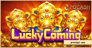 Game Lucky Coming